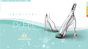 最先端美顔器Dr.EEL